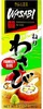 S&b | Wasabipaste - 90 G - Scharf - Japanische Gewürze - Produktbild-Vorschau 2