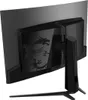 The back of a black MSI gaming monitor with a dragon logo. Produktbild-Vorschau