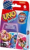 Uno Jpp 2 Produktbild-Vorschau 6