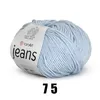 YarnArt Jeans (50g/160M) 75 hellesblau Produktbild-Vorschau 2