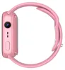 Garett Electronics GARETT KIDS TWIN 2 4G PINK Náhľad obrázku produktu 4