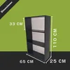 Coemo Aktenregal Delta-3 Regal 3 Fächer Schwarz Produktbild-Vorschau 5