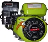 Varan Motors - 92441 Motore a benzina 6,5hp 4,8KW con Anteprima dell’immagine prodotto 2