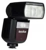 Lampa błyskowa GODOX V860III kompatybilna z NIKON Podgląd zdjęcia produktu 20