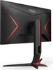 AOC G2 24G2/BK, 60,5 cm (23.8"), 1920 x 1080 Pixel, Full Produktbild-Vorschau 13