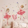 Prinzessin, Schwan, Blumen & Schmetterlinge Wandsticker, Produktbild-Vorschau 3