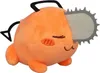 Pluszowa Figuryna Pochita z Chainsaw Man - 20 cm, oficjalna Voir les images du produit 7