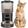 Distributore automatico di cibo per gatti Peluvio Crispy Anteprima dell’immagine prodotto 1