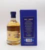 Kilchoman Machir Bay Islay Single Malt 46% Vol. 0,7l Produktbild-Vorschau 14