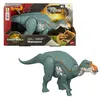 Jurassic World JGC82, 4 Jahr(e), Mehrfarbig, Kunststoff Produktbild-Vorschau 1