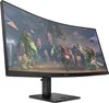 HP OMEN/34c/34"/VA/3440x1440/165Hz/1ms/Black/2R Produktbild-Vorschau 3