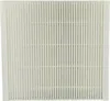 vhbw 3-teiliges Filter-Set kompatibel mit Vallox ValloPlus Produktbild-Vorschau 3