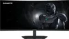 GIGABYTE G34WQC2, Gaming-Monitor, (WQHD, VA, Curved, Produktbild-Vorschau 9