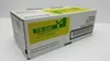 Kyocera TK-560Y Toner gelb Produktbild-Vorschau 10