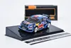 Ford Puma Rally1 Nr.8 Tanak/Jarveoja WRC Rally Chile 2023 Produktbild-Vorschau 2