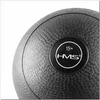 Psb 15 Kg Slam Ball Hms Exercise Ball Voir les images du produit 6