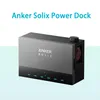 Anker SOLIX Solarbank Power Dock - Solarbank Multisystem Produktbild-Vorschau 1