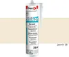 Sopro KeramikSilicon 310ml Jasmin 28 Náhľad obrázku produktu 2