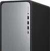 HP OmniDesk M02-0052ng - Tower - Core i5 i5-14400 Produktbild-Vorschau 12