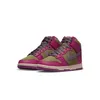 Nike Schuhe Dunk High, FB1273500 Produktbild-Vorschau 4