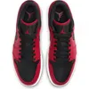 Nike Schuhe Air Jordan 1 Low, 553558605 Produktbild-Vorschau 2