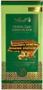 Lindt Dubai Style Schokolade 145g Produktbild-Vorschau 4