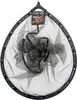 PRESTON Carp XS 24" 60x55x54 cm  Tête d'épuisette Voir les images du produit 1