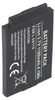 AccuCell Akku passend für LG U8110, 1000mAh Produktbild-Vorschau 7