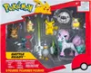 Viacnásobné balenie figúrok Pokémon (8-pack) Náhľad obrázku produktu 1