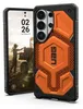 Handyhülle für Galaxy S26 Ultra, Urban Armor Gear Monarch Produktbild-Vorschau 1