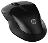 HP 250 doppio mouse Anteprima dell’immagine prodotto 3