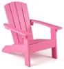 Krzesło COSTWAY Adirondack, odporne na warunki Podgląd zdjęcia produktu 1