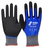 NITRAS Nylonhandschuh OIL GRIP 3550 vollbesch. Nitril, Produktbild-Vorschau 1