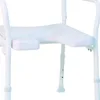 A close-up, studio shot of a white shower chair with a hygiene cutout. Produktbild-Vorschau