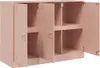 vidaXL Príborník ružový 99x39x73 cm Oceľ Náhľad obrázku produktu 7