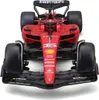 Front view of a red Formula 1 model car. Podgląd zdjęcia produktu