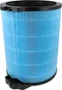 vhbw H12 Filter kompatibel mit Hoover H-PURIFIER 700, Produktbild-Vorschau 1