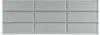 A close-up shot of three rows of light gray padded wall panels, arranged in a grid of three columns. Each panel is rectangular and has a subtle texture. Anteprima dell’immagine prodotto
