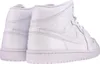Nike Air Jordan 1 Mid DV0991-111 Weiß/Weiß-Weiß 42.5 Produktbild-Vorschau 11