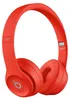 Beats Solo³ Wireless (PRODUCT)RED rot Produktbild-Vorschau 4