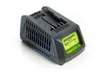Greenworks G24UC Akku-Ladegerät 24V – Produktbild-Vorschau 2