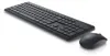 Tastiera e mouse DELL – KM3322W - tedesco (QWERTZ), formato Anteprima dell’immagine prodotto 1