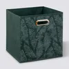5five Simply Smart | Panier de rangement - Naturalis - Voir les images du produit 6