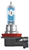 Automobilová Lampa 64211Nl H11 55W 12V Pgj19-2 Duobox Osram Náhľad obrázku produktu 4