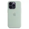 Apple iPhone 14 Pro Max Silikon Case mit MagSafe Agavengrün Náhľad obrázku produktu 14