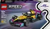 LEGO SPEED CHAMPIONS 77258 F1 ACADEMY Voiture de course Voir les images du produit 13