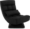 A black floor chair with a lumbar pillow, shown from a side-angle on a white background. Produktbild-Vorschau