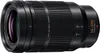Panasonic 2,8-4,0/50-200 DG Leica ASPH. Power OIS Produktbild-Vorschau 1