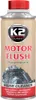 K2 Detergente motore T371 250ml Anteprima dell’immagine prodotto 9