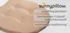 sunnypillow 4er Set Stuhlkissen 40x40 cm Polsterauflage 5cm Produktbild-Vorschau 3